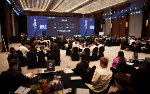 华盛美业：掌握经营的艺术，轻松逆袭美业赛道