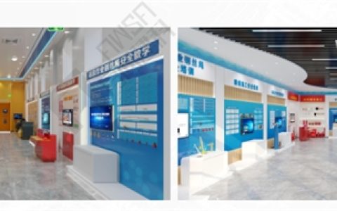 十年深耕数智基建 中数股份用技术让超级工程更智能