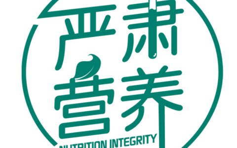 以严肃营养赋能数字化传播，自然阳光直播打造内容营销新链路