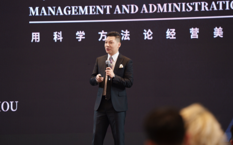 华盛美业：告别美业零碎打法，构建流量增长引擎