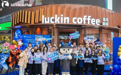 政策+品牌双轮驱动，瑞幸武汉分公司打造2000家门店的消费赋能新模式