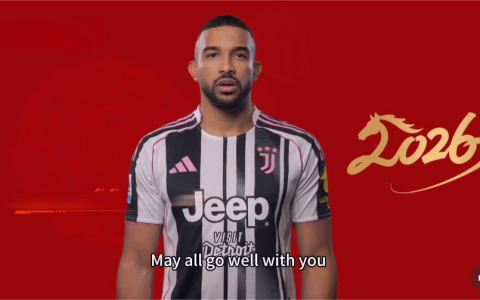 马年送福！OP7 体育携手尤文图斯，致敬全球华人与亚洲生肖文化圈