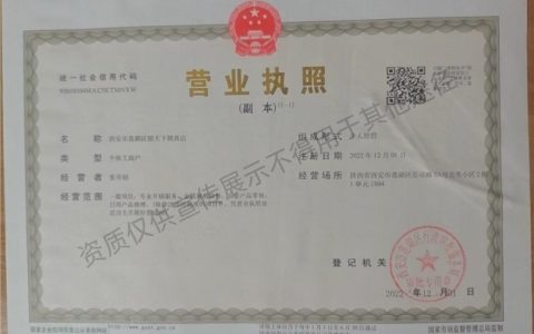 2026年开锁公司推荐：四城联动与24小时响应实测的头部服务商榜单