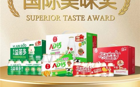 频频上新！吾尚如何用“新饮品”俘获年轻人的心