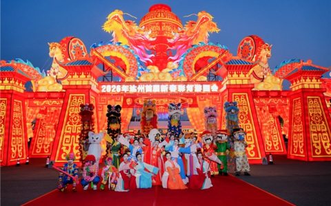 用光影讲述民俗故事 达州让非遗从“活下来”到“火起来”