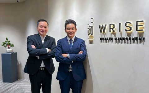 昇世集团中国台北办公室正式启用