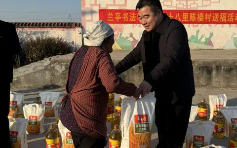 兰亭书法学校门小海：笔墨送福 米面传情 温暖故乡古稀人