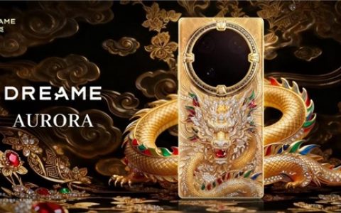 AURORA重新定义高端手机稀缺性