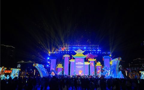 “一场灯会”点亮“一条链”  达州新春彩灯游园会激活文旅消费新生态