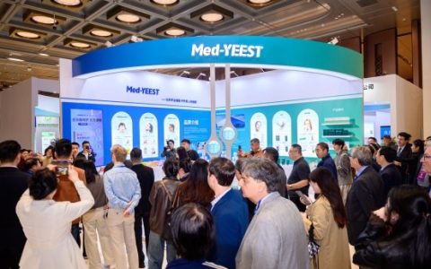 开辟健康消费新赛道：Med-YEEST携全球资源正式登场