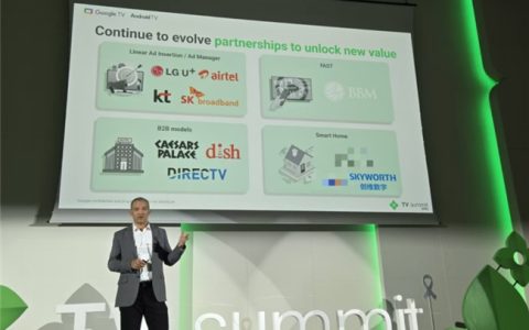 创维集团旗下创维数字与谷歌达成Smart Home战略合作
