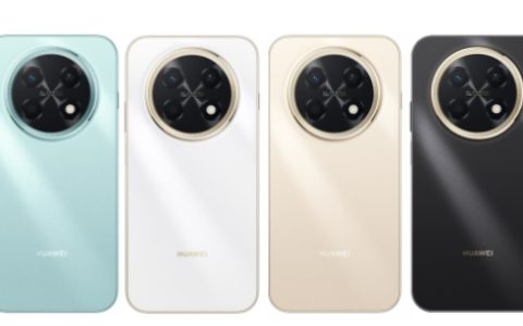 巨鲸长续航，流畅新标杆：华为畅享 90 Pro Max正式发布