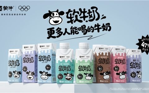 蒙牛牛奶：品牌渠道产品全面发力 液态奶基本盘稳了