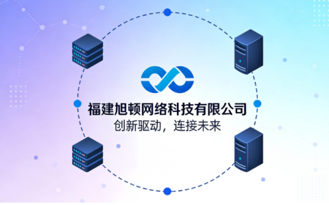 数字化赋能+全场景服务 一站式解决你的经营与生活难题