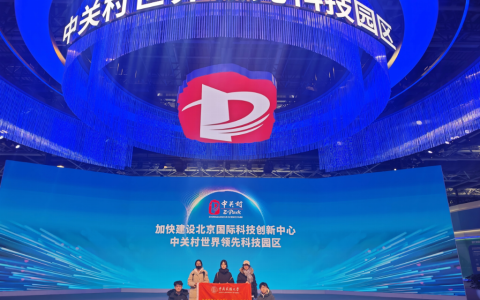 探AI赋能之路，析内容生态新局