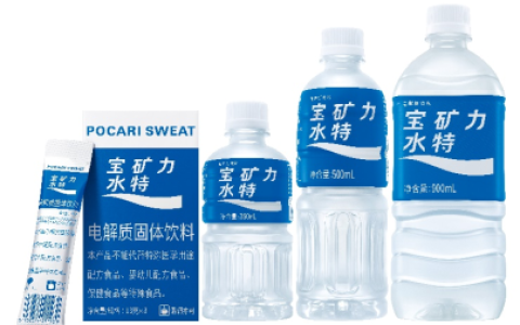 宝矿力水特的功效有什么？宝矿力水特凭这五大优势成为日常补水新选择