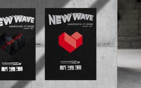 梵尼诗亮相深圳家具展「后浪引力场」，听见时间的重塑