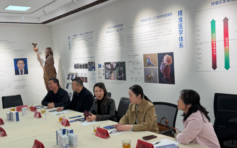 河北省银龄智库助力銀髮經濟