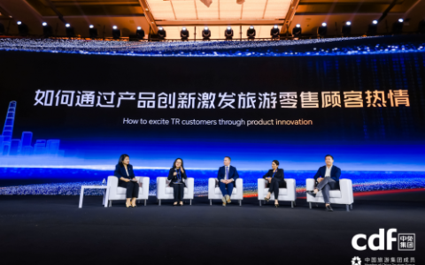 名创优品寇维宣：锚定全球领先的IP运营平台，以乐园系大店布局全球旅游零售