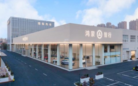智启普陀 慧享生活｜上海冠松普陀鸿蒙智行用户中心盛大开业-俊晖重磅助阵，五界共网旗舰店