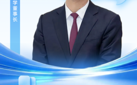 金域医学推动医疗AI与临床实践融合，助力健康中国建设