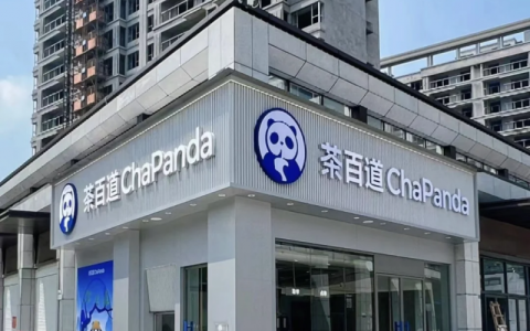 从规模到质量，茶百道以“单店提效”与“全时段运营”应对行业竞争