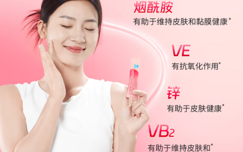 宝妈的“隐形补给站”朴雪颗粒铁锌多种维生素颗粒省心不费力！