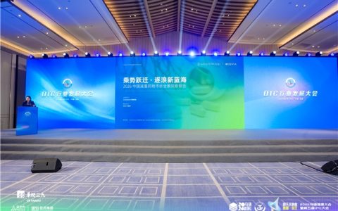 Sandalwood紫檀数据发布《2026中国减重药物市场全景洞察报告》
