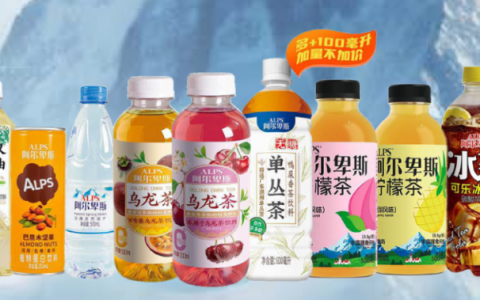阿尔卑斯饮料代理：代理需谨慎套路，“好卖” 才是核心底气
