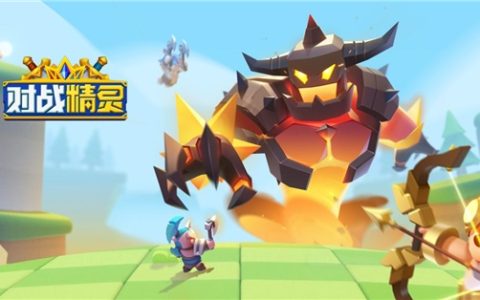 精品为核，创新为翼——爱谱雷用游戏连接全球热爱