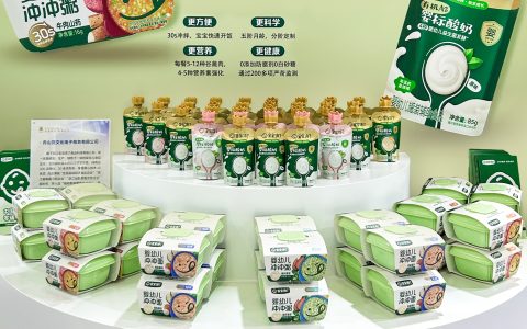 宝宝馋了亮相2026国际消博会 重磅发布“婴幼儿配方粥面”