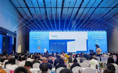 链接全球食力，共启产业新程——中食会展用专业与温度赋能食业未来