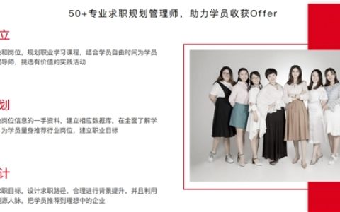 专业赋能，匠心筑梦——成都爱思益，用文化力量点亮品牌未来