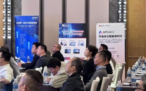 服务制胜，信亦宏达以全生命周期服务赢得客户信赖