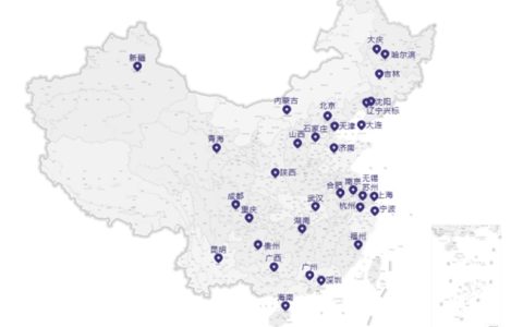 北京世标认证中心：以专业服务铸就企业品质基石