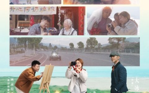 击穿人心的治愈力量！快手X京东买药十周年庆收官，让每一份健康心愿都有回响