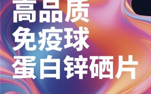 成都FV佛罗伦萨小镇以多元场景焕新五一黄金周，加码“体验经济”