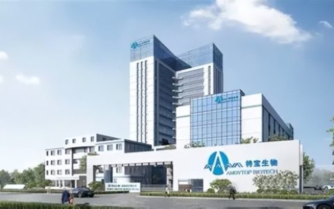 厦门特宝生物：冷门赛道跑出“隐形冠军”