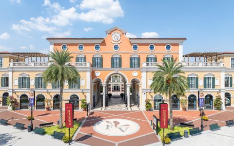 ​重庆FV佛罗伦萨小镇“亲子活力运动会”启幕， 以娱购体验践行儿童友好理念