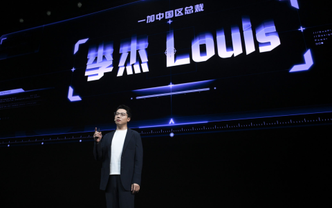 性能操控赛主机、续航全能超旗舰，「颗秒神器」一加 Ace 6 至尊版正式发布！