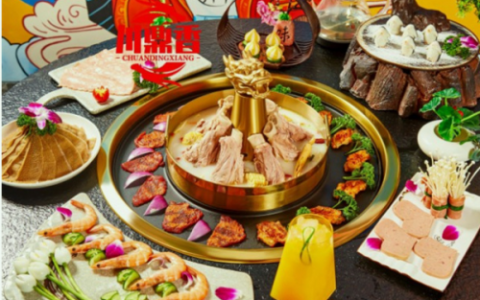 川鼎香火锅 倍受食客喜爱