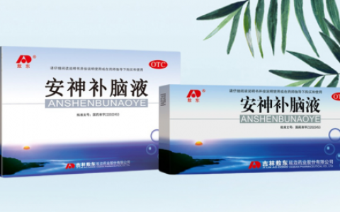 敖东制药 承国药匠心 焕新大健康生活