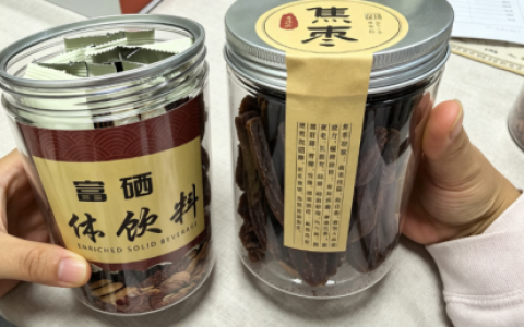 舒曼姿：匠心凝古方 内外养芳华