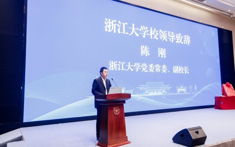 《重大领域交叉前沿方向2025》正式发布，剖析五大领域科技前沿
