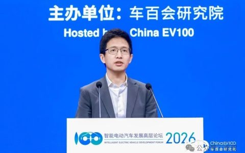 卓驭首倡“移动物理AI”，智能驾驶行业第三次跃迁