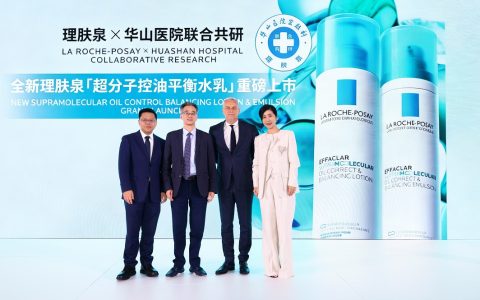 欧莱雅中国携手华山医院医研共创皮肤科学实验室首发合作成果