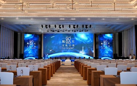 七秩航天 苍穹交响 | 2026航天文化之夜成都圆满落幕，全矩阵布局航天文化新生态