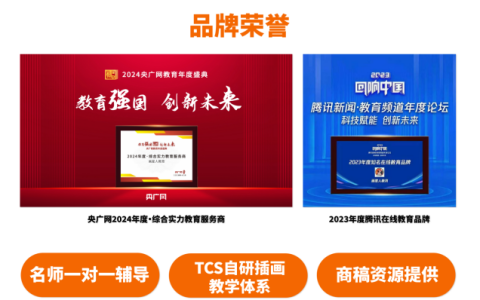 自制力差、拖延能学好商业插画吗？头部机构用陪伴给出答案