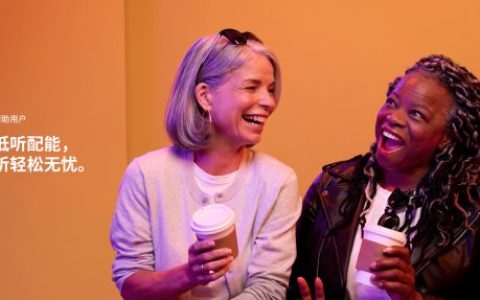 立聪堂31年专业积淀：全国门店全面上新斯达克完全隐形式助听器，终身售后无忧