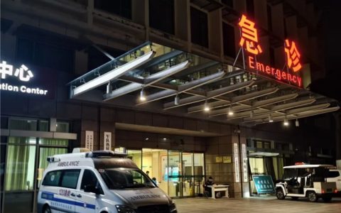 境外出行选平安银行全球守护信用卡，全球急难救援服务全程护航